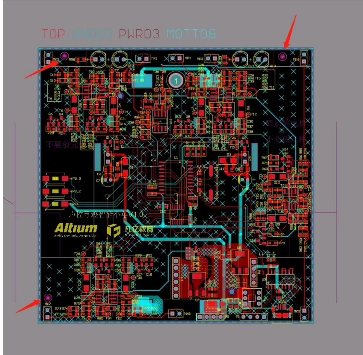 Laatste bedrijfsblogs Don't miss the final step in PCB design! This tiny mark can directly impact the success of your product.